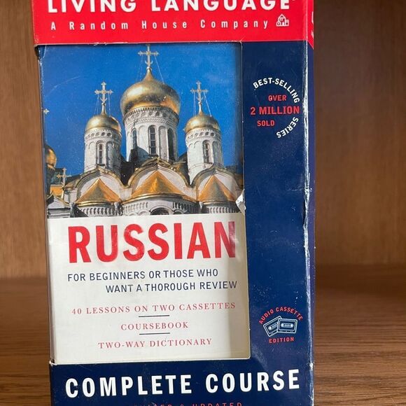 Language Russian Complete Course - Picture 1 of 4
